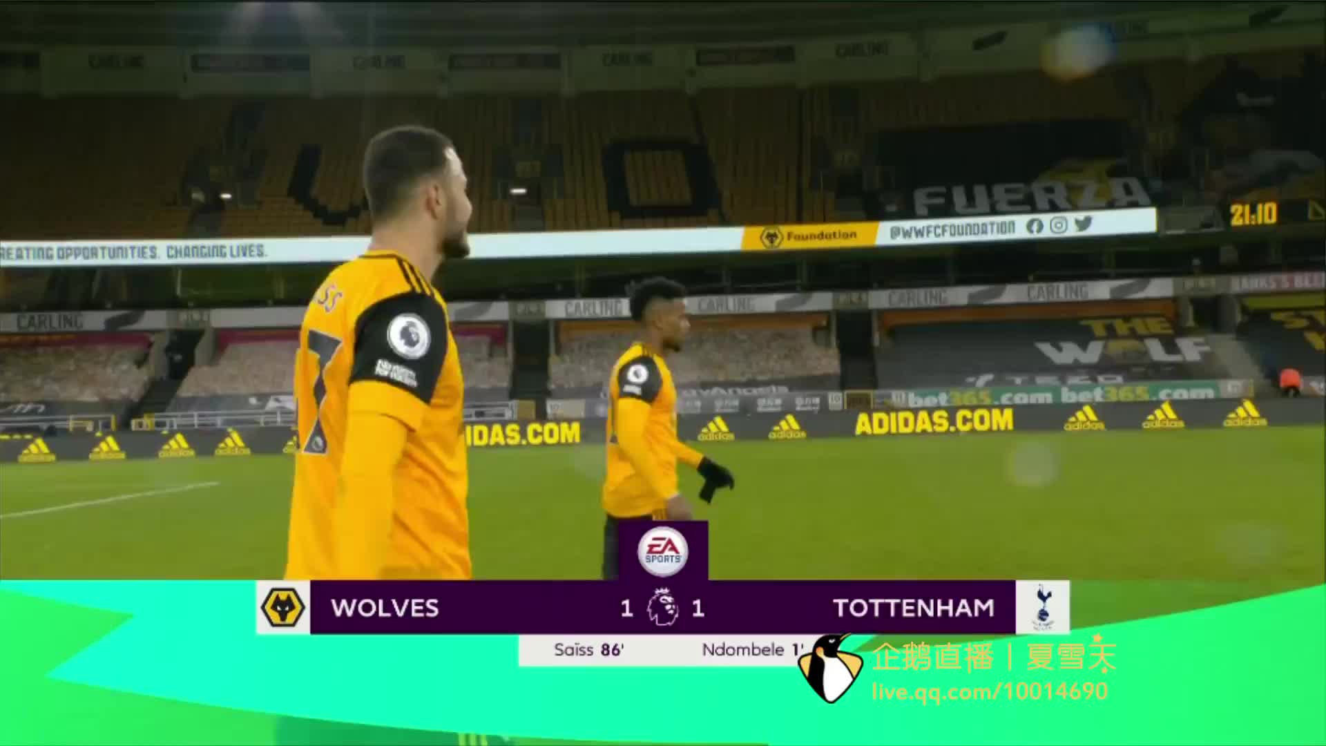 在双打比赛 在双打比赛